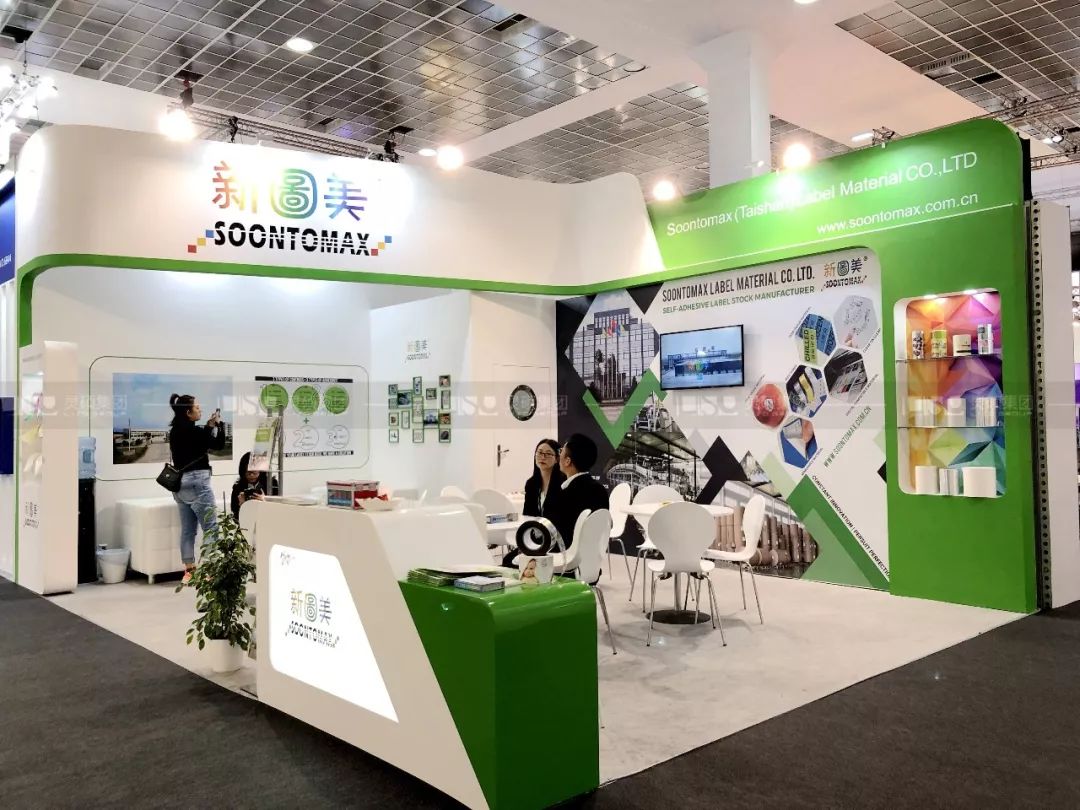 1583992158138952.jpg 4.1.jpg