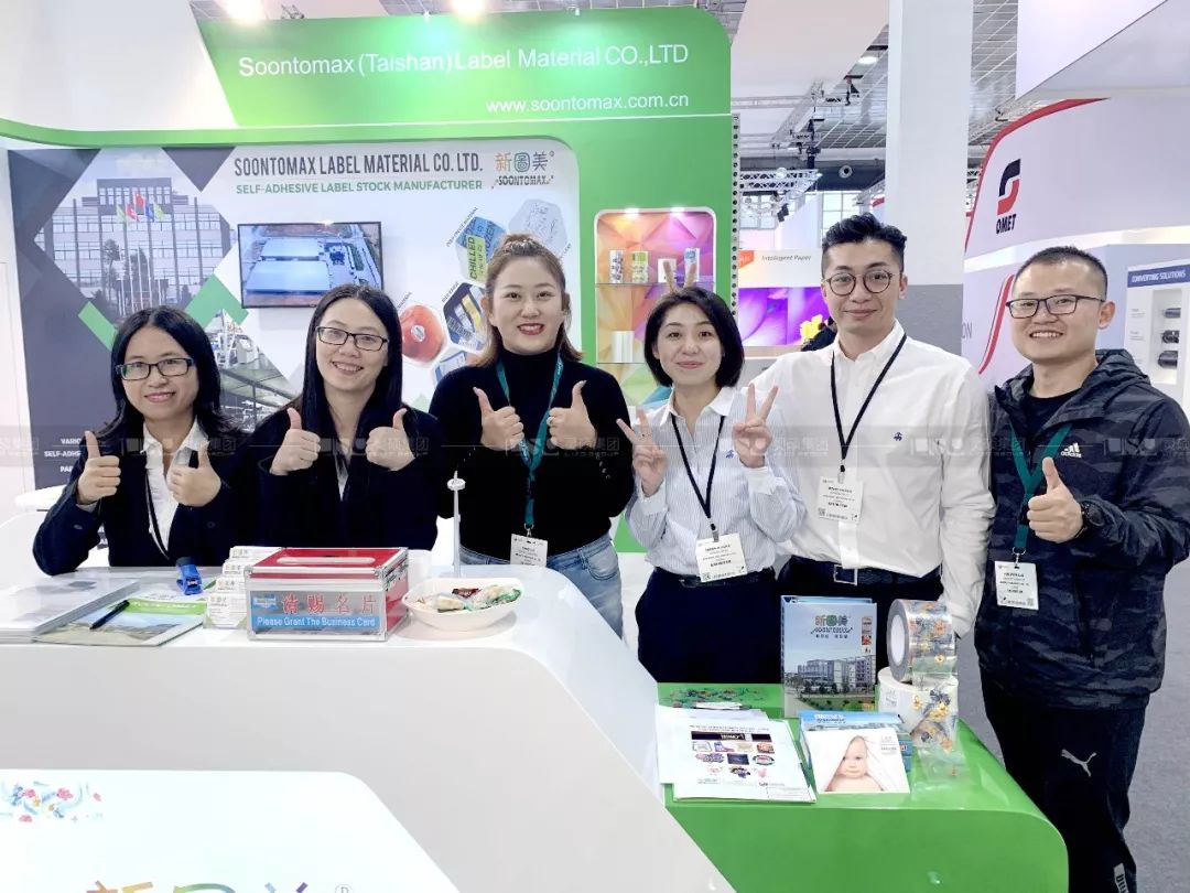 1583992633173991.jpg 6.3.jpg