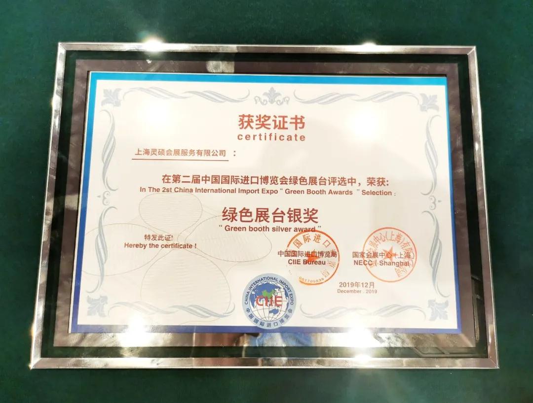 1597282827178624.jpg 3.jpg