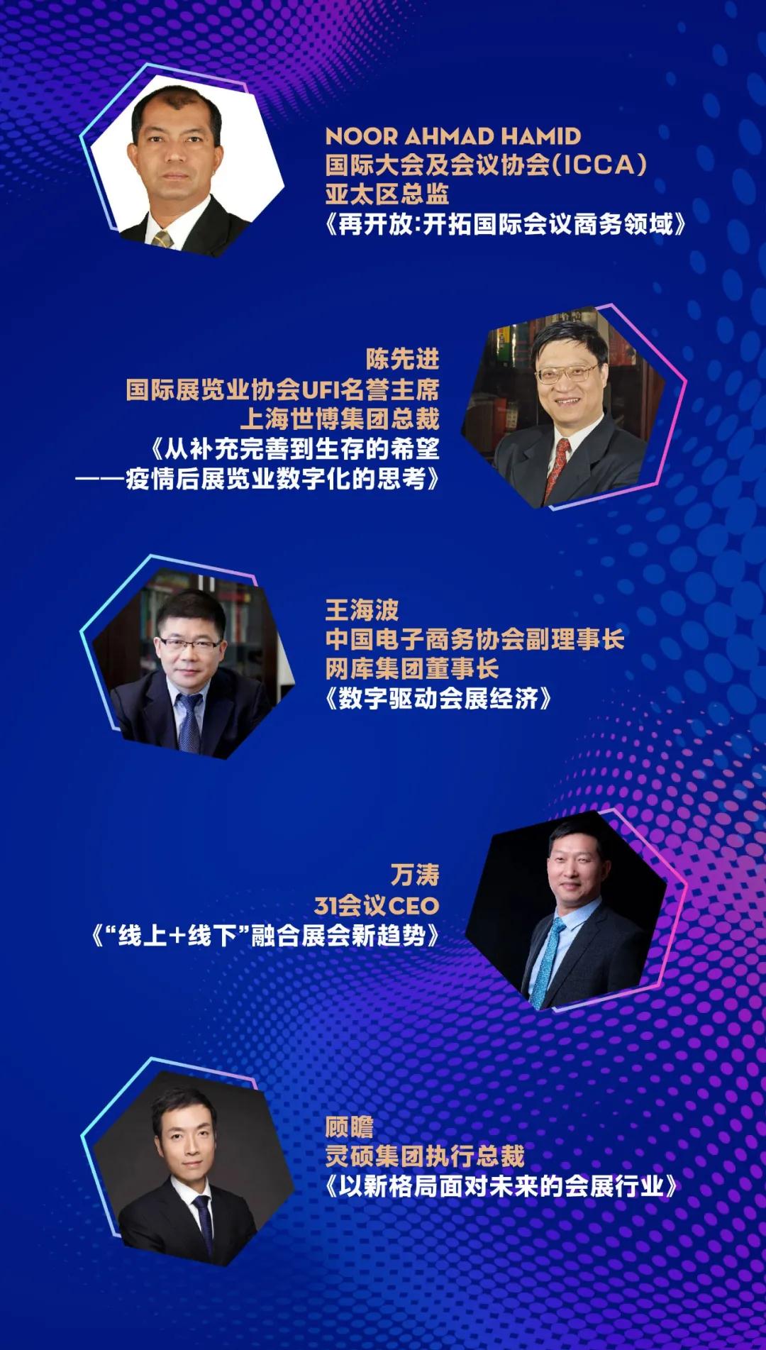 1599470243202593.jpg 微信圖片_20200907170821.jpg