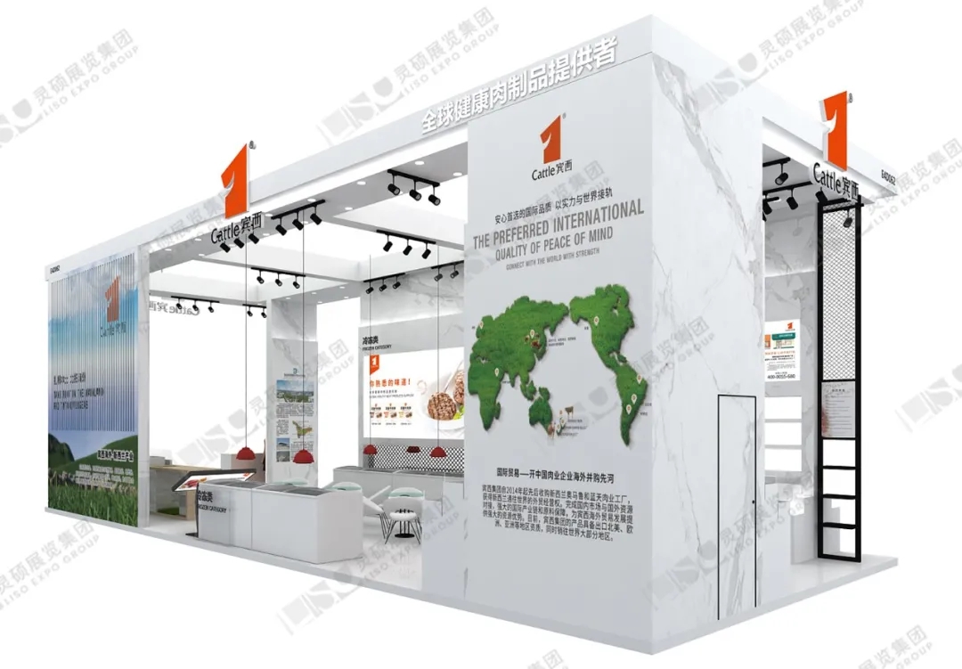 賓西展臺設計效果圖 賓西展臺設計效果圖