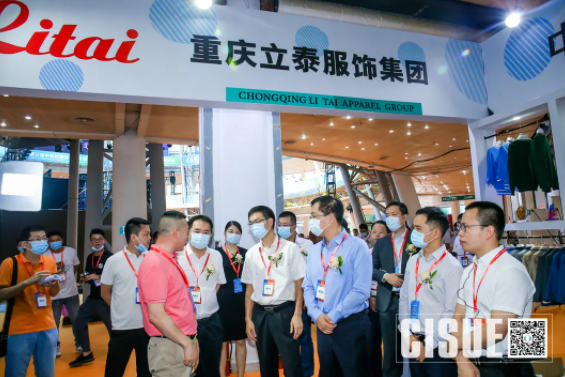 CISUE展臺設計.png CISUE展臺設計.png