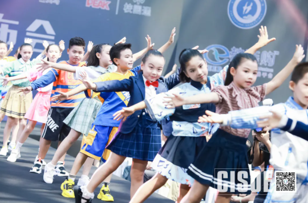 CISUE校園服飾走秀.png CISUE校園服飾走秀.png