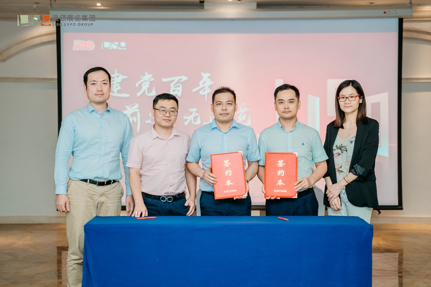 1627368365125421.jpg 1627368365125421.jpg