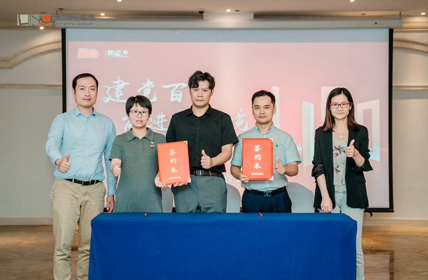 1627368366114985.jpg 1627368366114985.jpg