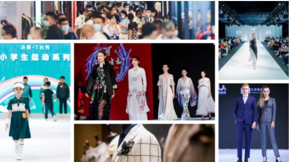 展會走秀.jpg 展會走秀.jpg