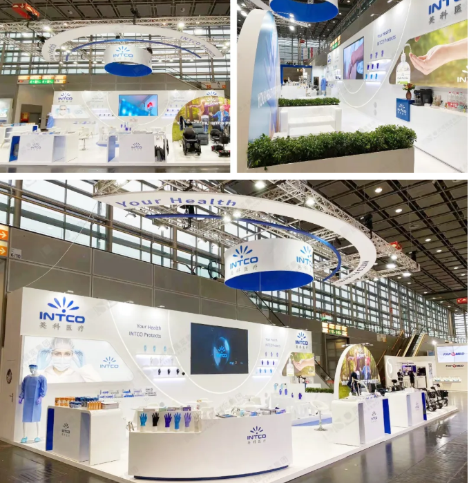 德國MEDICA醫療展.png 德國MEDICA醫療展.png