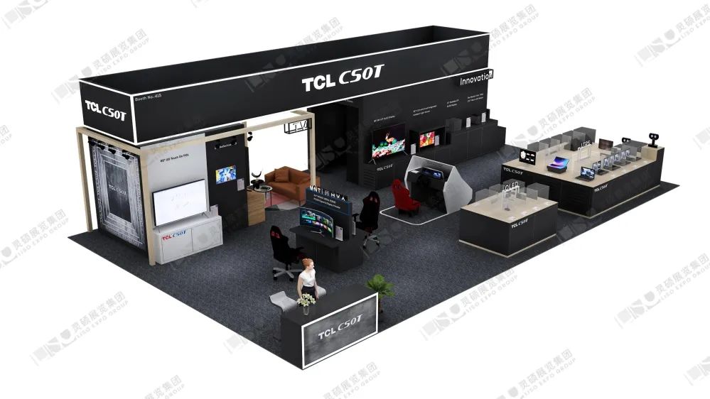 展臺設計.jpg 展臺設計.jpg