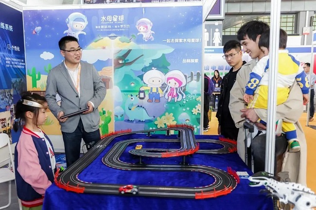 1681367049203035.jpg CCE4.jpg